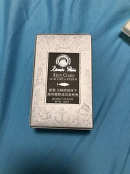 西班牙下海灣橄欖油淡金槍魚