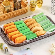 Paket Jajanan Pasar Aneka Kue Tradisional Isi 20 pcs – Jajanan Pasar Acara - Snack Box Murah - Jajan