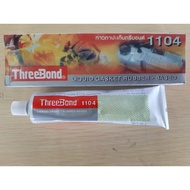THREEBOND LIQUID GASKET RUBBER 1104 30G GASKET GUM MAKER
