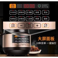 Joyoung 6L dual pot pressure cooker