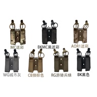 【TR战术奇兵】法老FERRO Double Elastic Pistol 9mm双联匣包