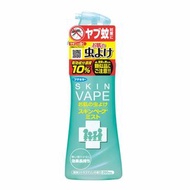 日本Vape - VAPE 驅蚊噴霧蚊怕水 (平行進口貨)