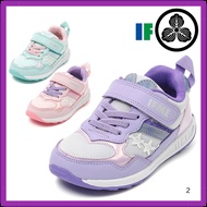 Ifme Sparkling Sneakers for Girls - School Shoes in Various Colors and Sizes