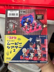 現貨 RE-MENT - 名偵探柯南影院擺設Vol.2 盒玩 rement 一盒六個