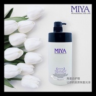 MIYA Professional Keratin Treatment 1000ml