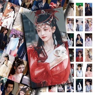 126 Sheets TV drama Huarong stickers Guo Junchenbaiyao66 TV drama Huarong stickers by Guo Junchenbai