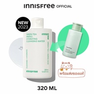 Innisfree Green Tea Amino Hydrating Cleansing Water 320ml(Exp.2026)