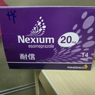 出售全新Nexium 20mg