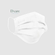 (D Care Face Mask) พร้อมส่ง!! หน้ากากอนามัย ผู้ใหญ่ 3 ชั้น(กล่อง 50 ชิ้น) ป้องกันฝุ่น ระบายอากาศได้ดี คุณภาพดีกรอง 3ชั้น กันฝุ่นPM 2.5