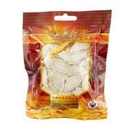 太子牌 - 美國威斯康辛州花旗參片1両袋裝