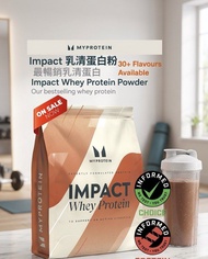 🔥30+ Flavours | Myprotein Impact Whey Protein| Cheaper than Official Site | Free Delivery to Your Do