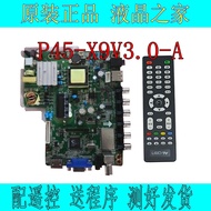Original P45-53V3.0 P45-X9V3.0 P45-X9V3.1 P45-M6V3.0 TV Drive Motherboard