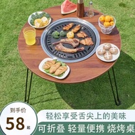 Outdoor Grill Household Barbecue-Free Portable Folding Barbecue Table Charcoal Barbecue Outdoor Courtyard Stove Tea Cook