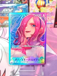 Thẻ One Piece JP L Vinsmoke Reiju OP06-042 Parallel Wings of Captain 1459 NF30 1-15