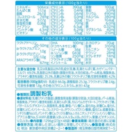 Meiji Hohoemi Easy Cube 27g x 16 bags [Direct from Japan]