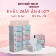 Carry 10 packs of premium Gumi 4-layer tissue paper, soft, smooth and convenient - Tissue for the li