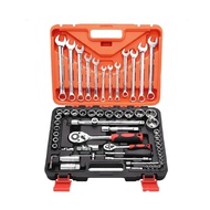 61PCS Tool Set Box Ratchet Combination Spanner Wrench Set Repair Tool Kit