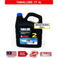 YAMAHA YAMALUBE 2T 2-Stroke Outboard Motor Oil 4 LITER