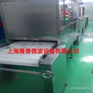 ‍🚢Commercial Microwave Oven Fast Food Micro Microwave Oven Small Microwave Oven Microwave Lunch Box Sterilization Heatin