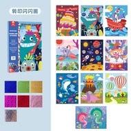 Mr.Toys Paper Crafts For Kids | ของเล่นเสริมพัฒนาการ ของเล่นศิลปะ DIY