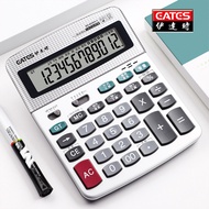 Date Time Calculator with Detailed Points Push Calculator Wholesale Office Dedicated Voice Electroni