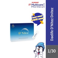 限时优惠Daelife D'Nitez DNitez 睡眠护肾法宝 30‘s/助睡眠EXP2028