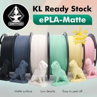 eSUN Matte PLA Filament 1.75mm, Low Density Matte 3D Printer PLA Filament, 1KG Spool 3D Printing Fil