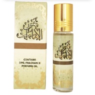 SHAMS AL EMARAT 10 ml (non alcohol )