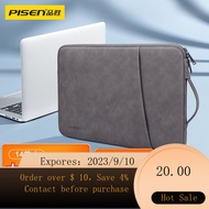 NEW Pinsheng Laptop Bag Storage Bag Portable Briefcase Applicable14InchMacBook/Lenovo Huawei Asus Dell Gaming Notebook