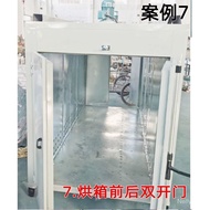 Large Industrial Oven Hot Air Circulation Oven Constant Temperature Drying Oven Welding Rod High Temperature Oven Electric Blast Drying Oven