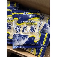 Taiwan BS fishing snowflake weight 170g
