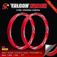 วงล้อ FALCON ARGON ทรงA ลายสายฟ้า ขนาด 1.4 ขอบ17 วงล้อฟอลค่อน ทรงเอ อาร์ก้อน ลายสายฟ้า คุ้มเกินราคา