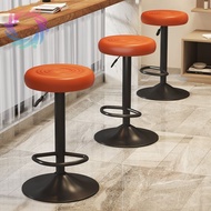 Bar Chair Rotatable Liftable Stool Island Chair IDAV