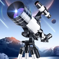 Monocular 70mm Large Aperture Outdoor High Power HD F30070 Astronomical Telescope