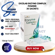 EXCELAB ENZYME COMPLEX POWDER 30 SACHETS - UNTUK BUANG ANGIN BADAN, GASTRIK