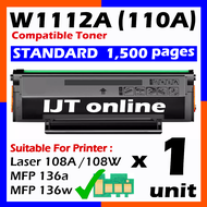 W1112A 110A W1112X 110X HP110A HP110X BLACK  BK K Compatible Laser Toner For HP Laserjet HP 108 HP10