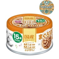 Aixia Miaw Miaw Tuna with Chicken Fillet 60g