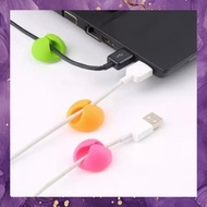 (SBA) SINGLE ROUND Cable Tidying Clip USB Charger Color Cable Clip Holder TG4253A0