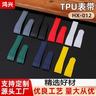 20mm Adapt to Rolex Oyster Style Permanent Daytona Black Green Water Ghost Green Nige TPU Strap