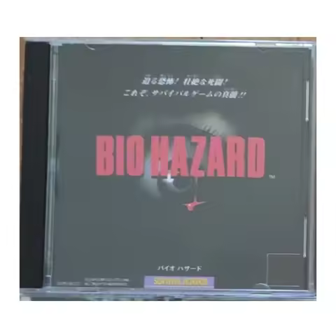 PS1 Copy Disc Game Unlock Console Station1 Retro Optical Driver Video Game Parts