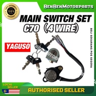 C70-4 MAIN SWITCH SET（4 WIRE）MAIN SUIS SET C70 YAGUSO HIGH QUALITY