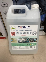 [READY STOCK] COSMIC SS Sanitizer LemonGrass Ready To Use Anti-Bacterial Disinfectant 5L All Surface Sanitizer 消毒液 消毒水