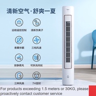 ZHY/NEW💎Midea Tower Fan Electric Fan Home Stand Fan Remote Control Desktop Vertical Dormitory Bladeless Mute Electric Fa
