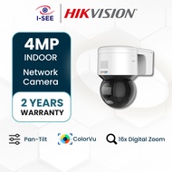 Hikvision 4 MP ColorVu Mini PT Dome Network Camera DS-2DE3A400BW-DE(F1)(T5) - SDCard with Mic & Audi