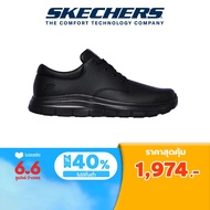 Skechers สเก็ตเชอร์ส รองเท้าผู้ชาย Men Work Flex Advantage Slip Resistant Work Shoes - 77513-BLK Memory Foam
