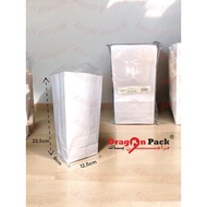 BREAD BOY PAPER BAG MEDIUM PAPER BAG/ - 50 Pcs