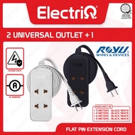 Electriq | Royu 2 Universal + 1 Flat Pin Extension Cord (3M | 4M | 6M | 9M Extension) REDEC113