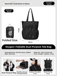 NatureHike | Outdoor Travel Portable Foldable Backpack 18L