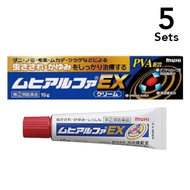 [ 5 件入組] [指定第2類醫藥品] Muhi Alpha EX 15G