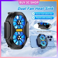 Dual Fan Rechargeable Long Lasting Stronger cooling FS01 Air cooling Mobile Phone Cooler Radiator 散热